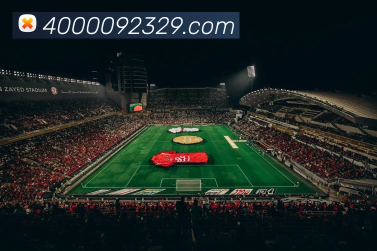 资讯中心
